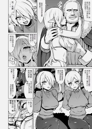 第9頁圖