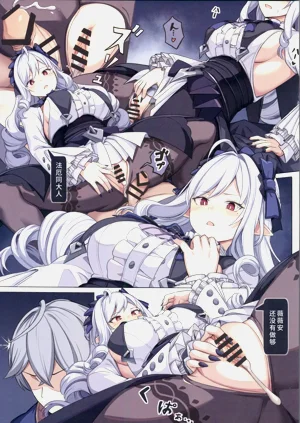 第20頁圖