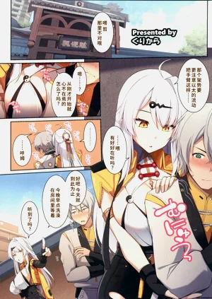 第24頁圖