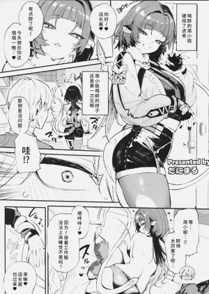 第36頁圖