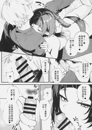 第37頁圖
