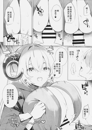 第45頁圖