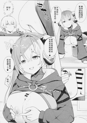 第48頁圖