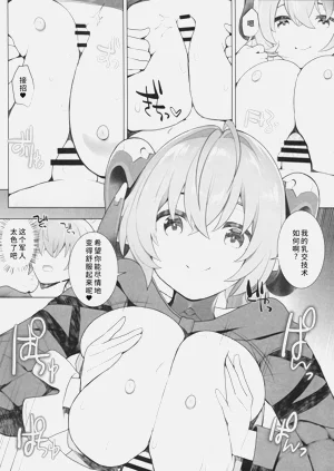 第49頁圖