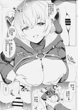 第50頁圖