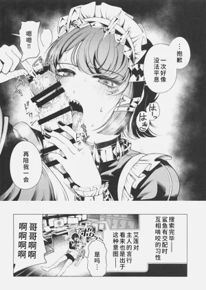 第67頁圖
