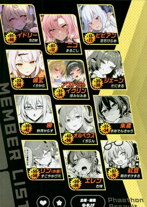 第74頁圖