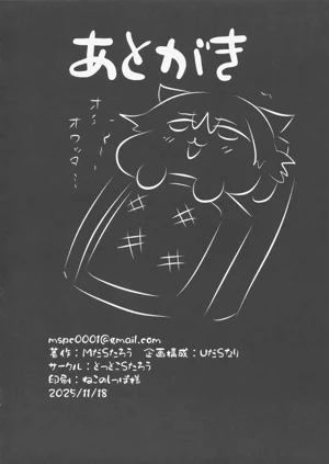 第19页图