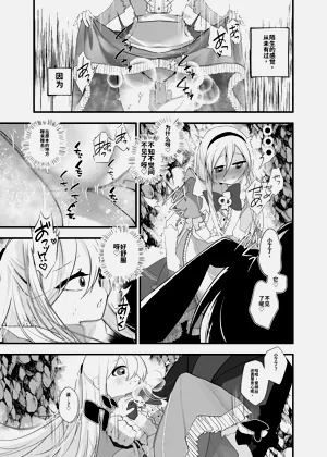 第12頁圖