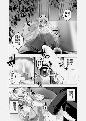 第13頁圖
