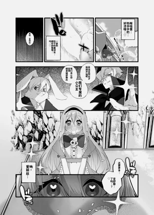 第22頁圖