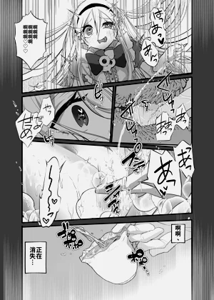 第24頁圖