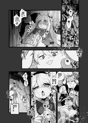 第26頁圖