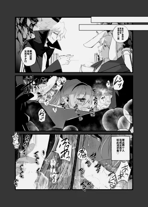 第27頁圖