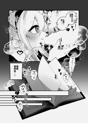 第29頁圖