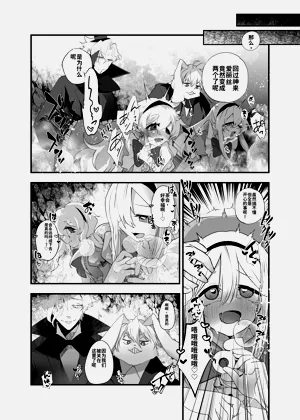 第31頁圖