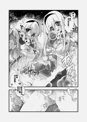 第32頁圖