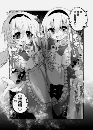 第33頁圖