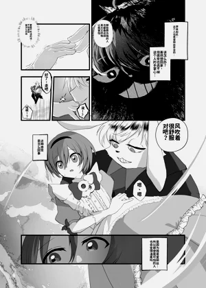 第6頁圖