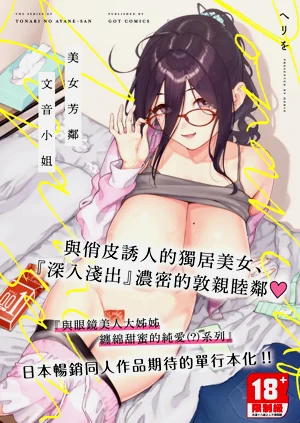 第1頁圖