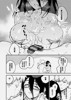 第106頁圖