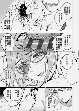 第109頁圖