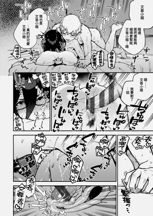 第122頁圖