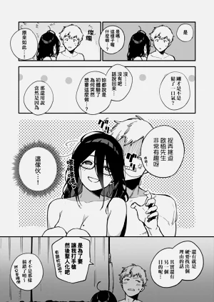 第127頁圖
