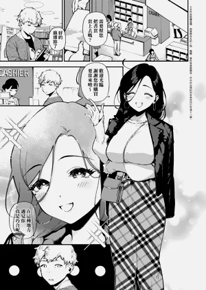 第131頁圖