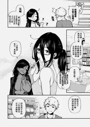 第132頁圖