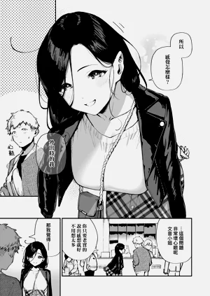 第133頁圖