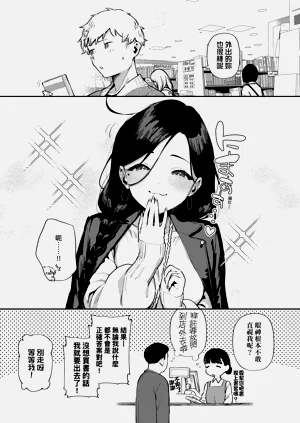 第134頁圖