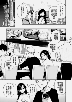 第135頁圖