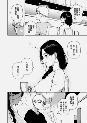 第138頁圖
