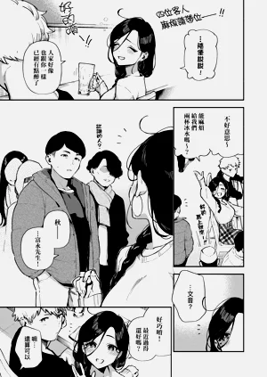 第139頁圖