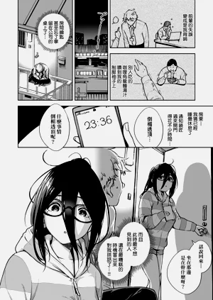第14頁圖