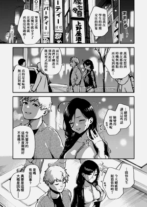 第141頁圖