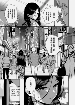 第143頁圖