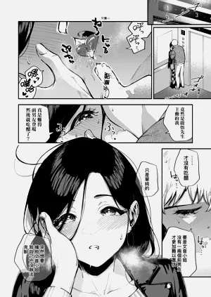 第144頁圖