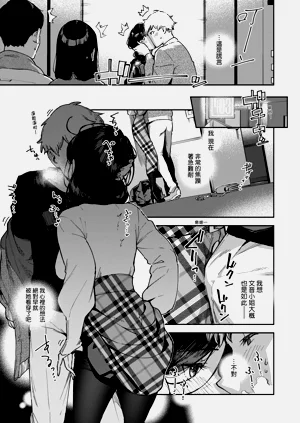 第145頁圖