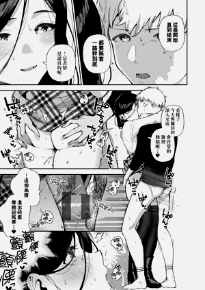 第149頁圖