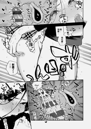 第151頁圖