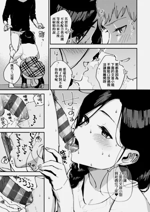 第153頁圖