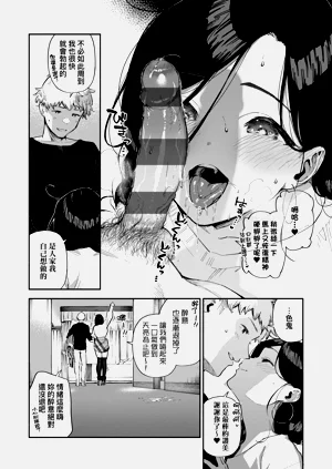 第154頁圖
