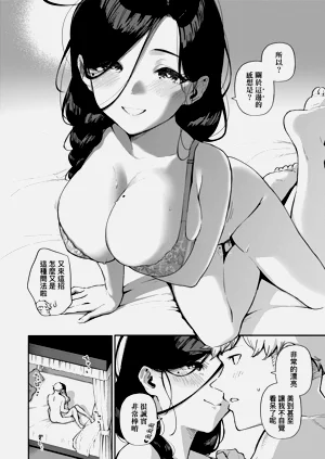 第156頁圖