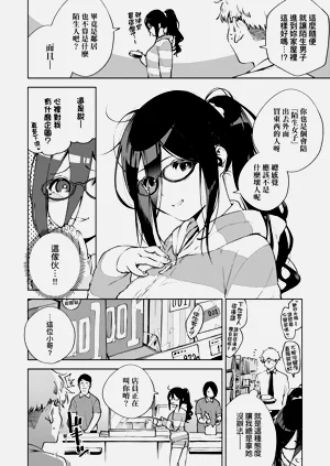 第16頁圖