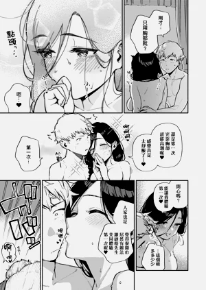 第165頁圖