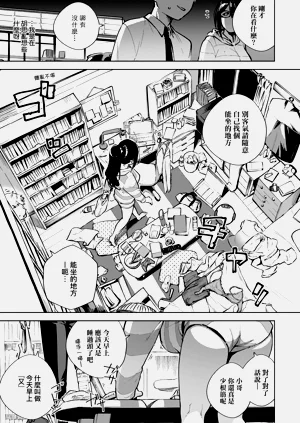 第17頁圖