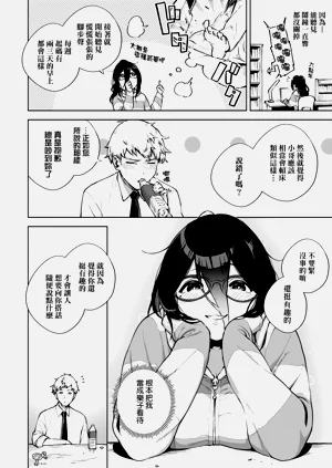 第18頁圖