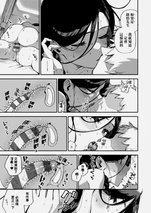 第193頁圖